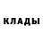Alpha-PVP крисы CK SLMASTER 006