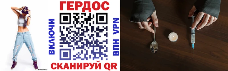 Героин Афган  MEGA tor  Алексеевка  цены наркотик 
