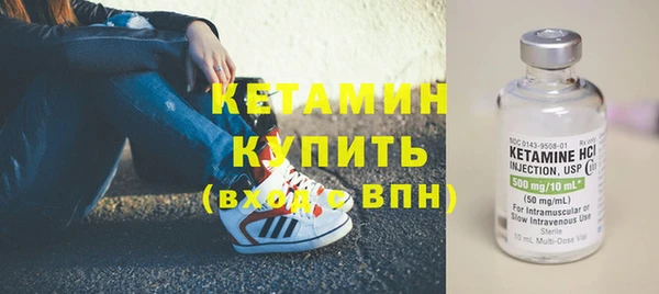 кокаин премиум Няндома