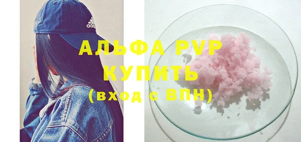 mdpv Новокубанск