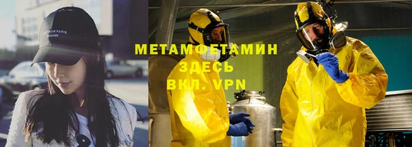 прущий лед Новодвинск