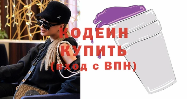 дмт Нягань