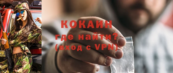 круглые Нязепетровск