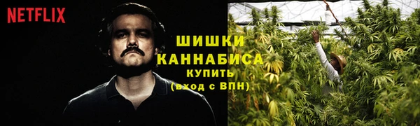 круглые Нязепетровск