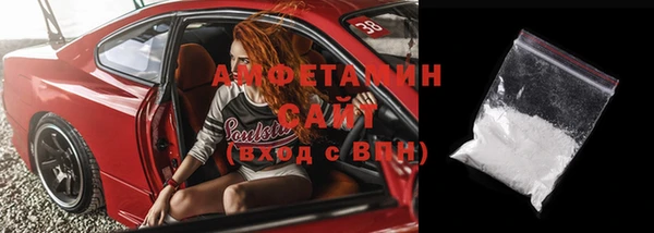 кокаин премиум Няндома