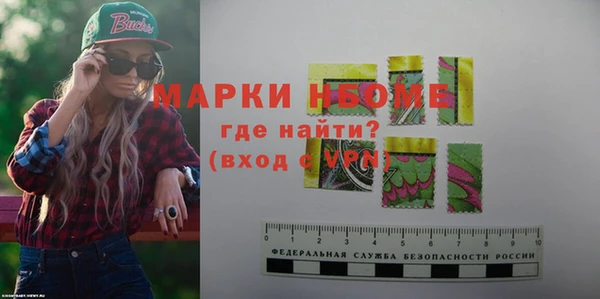 кокаин премиум Няндома
