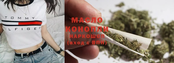 кокаин премиум Няндома