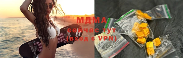 прущая мука Вяземский