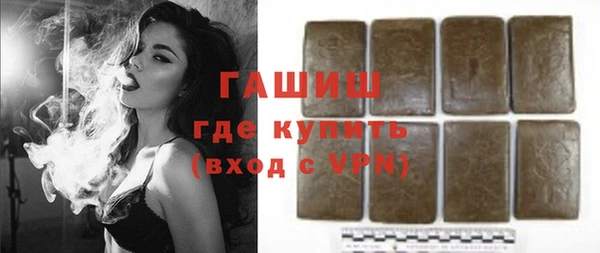 круглые Нязепетровск