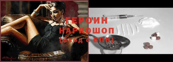 кокаин премиум Няндома