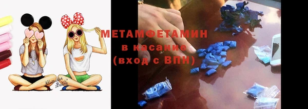 круглые Нязепетровск