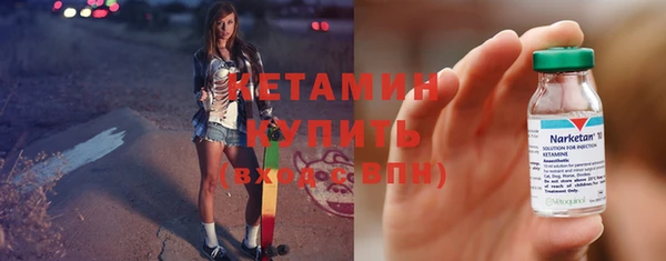 круглые Нязепетровск