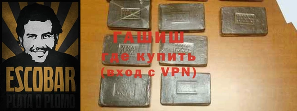 кокаин премиум Няндома