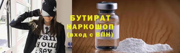 кокаин премиум Няндома