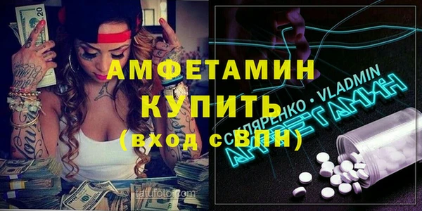 кокаин премиум Няндома
