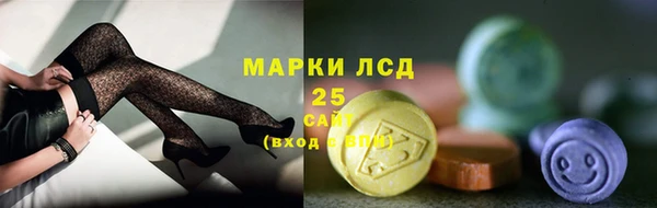 дмт Нягань