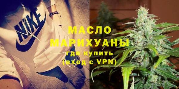 круглые Нязепетровск