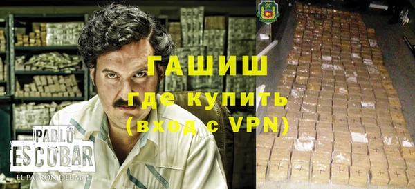 круглые Нязепетровск