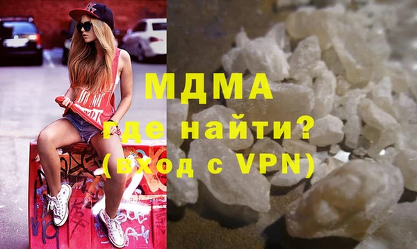 спайс Бикин