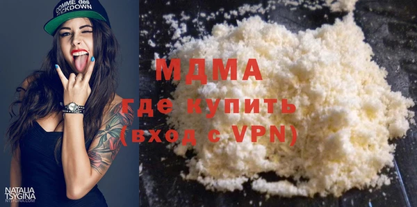 дмт Нягань