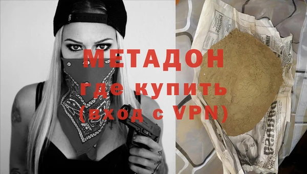 дмт Нягань