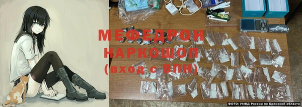 кокаин премиум Няндома