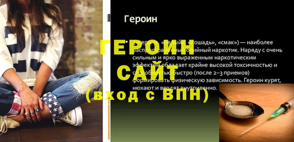 дмт Нягань