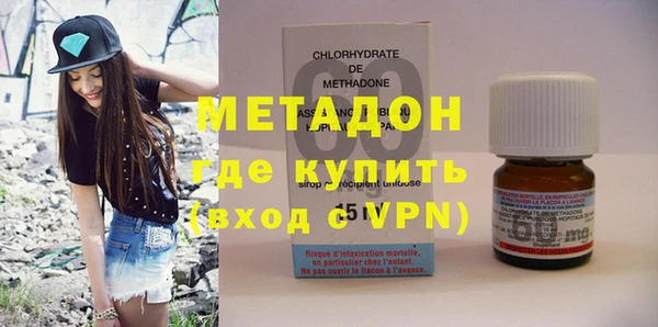 круглые Нязепетровск
