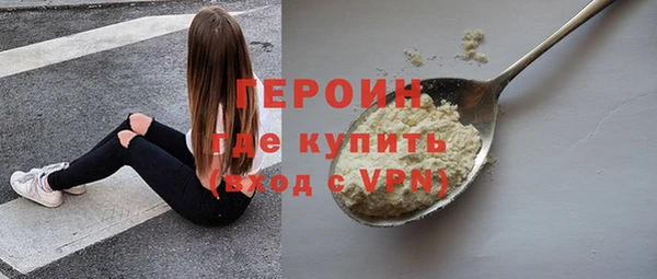 дмт Нягань