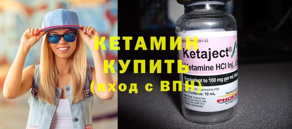 дмт Нягань