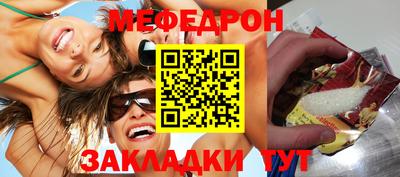 ГАЛЛЮЦИНОГЕННЫЕ ГРИБЫ Азнакаево