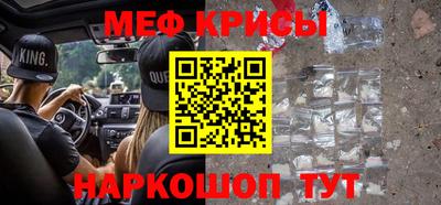 ГАЛЛЮЦИНОГЕННЫЕ ГРИБЫ Азнакаево