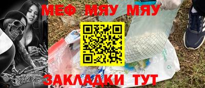 ГАЛЛЮЦИНОГЕННЫЕ ГРИБЫ Азнакаево
