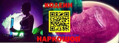 первитин Гагарин