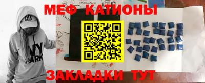 гидра Гай