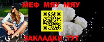 дистиллят марихуана Гатчина