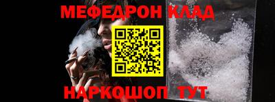 ГАЛЛЮЦИНОГЕННЫЕ ГРИБЫ Азнакаево