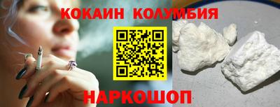 дистиллят марихуана Гатчина
