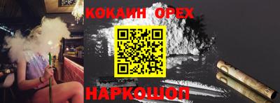 первитин Гагарин