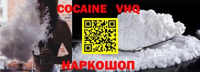 первитин Гагарин