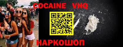 ГАЛЛЮЦИНОГЕННЫЕ ГРИБЫ Азнакаево