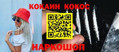 дистиллят марихуана Гатчина