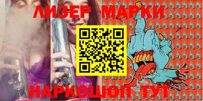 дистиллят марихуана Гатчина