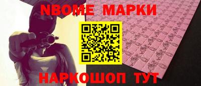 прущий лед Абакан