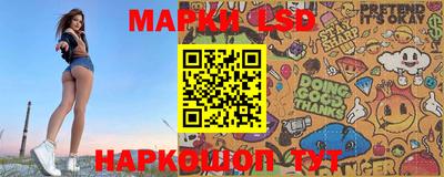 прущие крисы Абакан