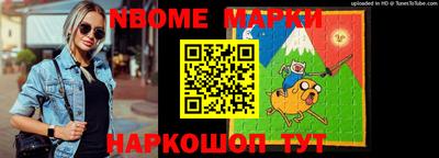 прущий лед Абакан