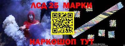 кокаин колумбия Абинск