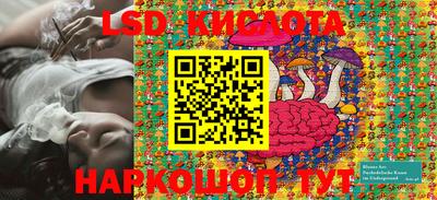 кокаин колумбия Абинск