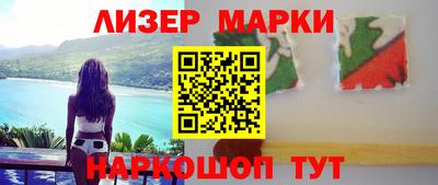 прущие крисы Абакан