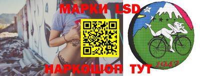 таблы Азнакаево